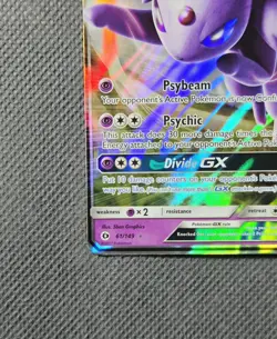 Espeon GX 61/149 Ultra Rare Holo (2017) Sun & Moon Base Set Pokemon TCG - Image 5