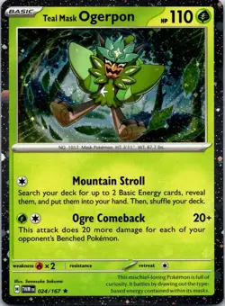 Teal Mask Ogerpon (Cosmos Holo) 024/167 - Pokemon TCG - Promo - TWM - NM - Image 1