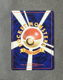 Pichu No. 172 Holo Rare 2000 Neo Genesis (Gold, Silver, New World) Pokemon NM - Image 2