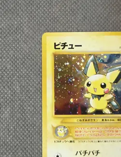 Pichu No. 172 Holo Rare 2000 Neo Genesis (Gold, Silver, New World) Pokemon NM - Image 3