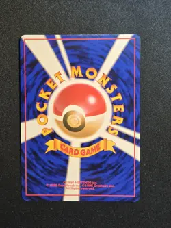 Brock's Ninetales No.038 Holo Rare 1998 Gym 1 Heroes - Japanese Pokemon Card - Image 2