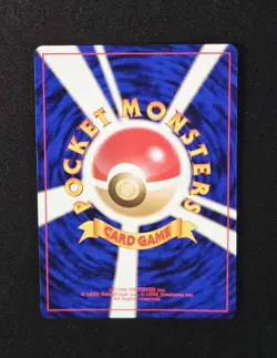Giovannis Persian No. 053 🌀 Swirl Holo Rare 1999 Gym Challenge Japanese Pokemon - Image 2