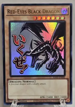 Red-Eyes Black Dragon 1st Edition [NM] - Yu-Gi-Oh! RA05 [Ultra Rare] - Image 1