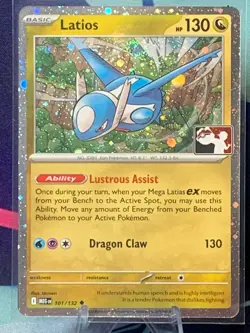 POKEMON TCG - LATIOS - 101/132 - COSMO RARE- PRIZE PACK SERIES 8 - PLAY! STAMPED - Image 1