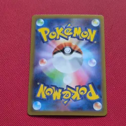 Pokemon TCG Night Stretcher Card SR Mega Brave 083/063 Japanese NM Condition - Image 2