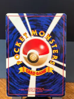 Pokemon Japanese Mystery of the Fossils Unlimited Magneton 82 Holo Rare LP-MP - Image 2