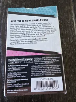 Pokemon TCG Mega Evolution Ascended Heroes Booster Box Sealed Dragonite Lucario - Image 2