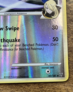 Pokemon Garchomp C 60/147 Reverse Holo Supreme Victors SP Card MP - Image 4