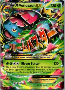 M Venusaur EX 2/83 Holo EX Rare Generations Pokemon Holo NM/LP - Image 1