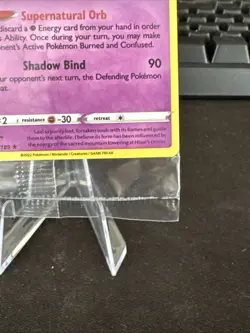 Pokemon TCG Hisuian Typhlosion v Astral Radiance Promo Card Factory Sealed - Image 4