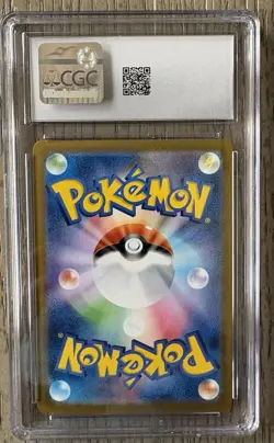 Team Rocket's Nidoking ex 116/098 CGC 10 Japanese Pokemon - Image 2