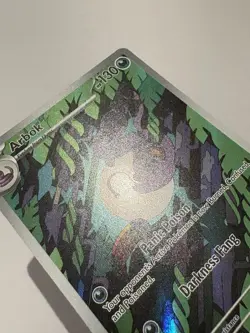 Arbok 176/162 SV05: Temporal Forces - Pokemon Card - NM - Image 4