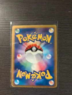 Ampharos DPBP#209 1st Edition Holo Rare DP3 Shining Darkness Pokemon Card M/NM - Image 3