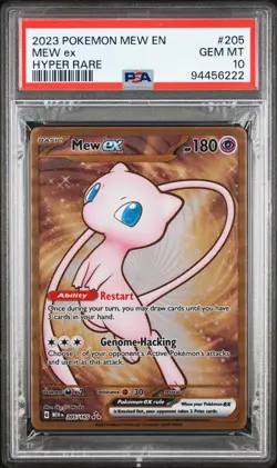 PSA 10 Pokemon 151 Ultra Premium Collection Promo METAL Mew EX 205/165 GEM MINT! - Image 1