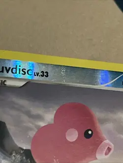 Pokemon Card - Luvdisc - Reverse Holo Rare (35/127) Platinum Base Set *LP* - Image 2