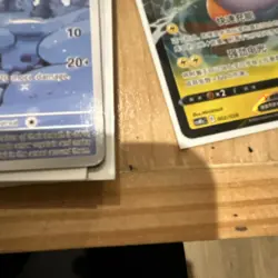 Pokemon TCG Raichu V Stoutland Mixed Card Lot Chinese Regular Holo - Image 3