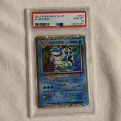 PSA 10 Blastoise CLK 003/032 Holo Pokemon Card Game Classic TCG Japanese 2023 - Image 1