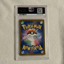 PSA 10 Blastoise CLK 003/032 Holo Pokemon Card Game Classic TCG Japanese 2023 - Image 2