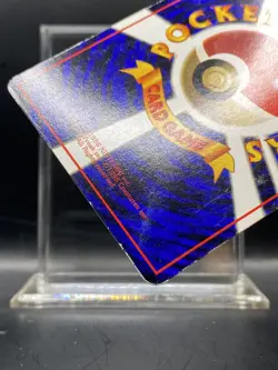 Moltres Vending Machine Cards Series 2 (Red) Regular (Japanese) MP - Image 3