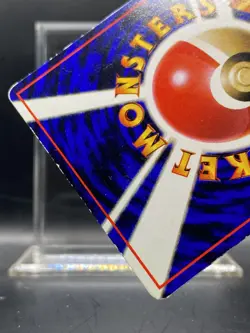 Moltres Vending Machine Cards Series 2 (Red) Regular (Japanese) MP - Image 4