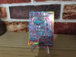 Sylveon ex SAR 212/187 SV8a Terastal Fest ex - Pokemon Card Japanese - Image 5