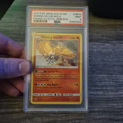2017 POKEMON SM BLACK STAR PROMO #SM70 SHINING HO-OH-HOLO PSA 9 - Image 1