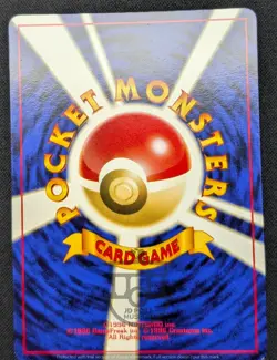 Pokemon 1997 Japanese Team Rocket - Eevee No.133 Card - LP+ - Image 5