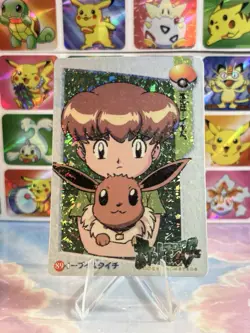 Pokemon Eevee Vintage Pocket Monsters Vending HOLO Prism Sticker 1998 Nintendo - Image 3