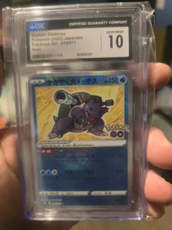 Radiant Blastoise 018 Pokemon Go Holo (Japanese/English) CGC 10 Gem Mint LOT - Image 4
