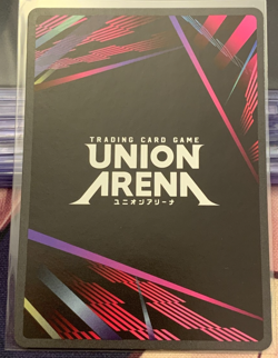 Union Arena Bleach Byakuya Kuchiki UE01BT/BLC-1-050 Super Rare SR* Alternate Art - Image 2