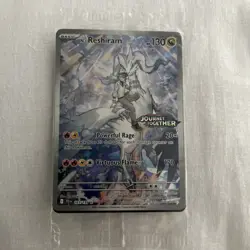 N's Reshiram Stamped Promo 167/159 Illustration Rare Pokemon Journey Together #2 - Image 1