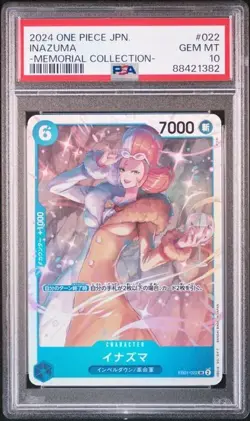 2024 Japanese One Piece Inazuma EB01-022 Alt Art PSA 10 Gem Mint - Image 1