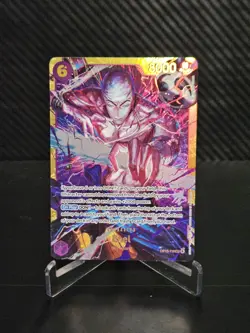 ONE PIECE OP15 EB04 (Adventure on Kami's Island) Enel SR - Image 1