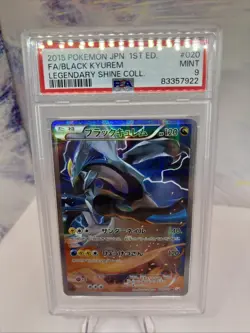 2015 POKEMON JPN LEGEND SHINE COLL 1ST EDITION #020 FULL ART/BLACK KYUREM PSA 9 - Image 1