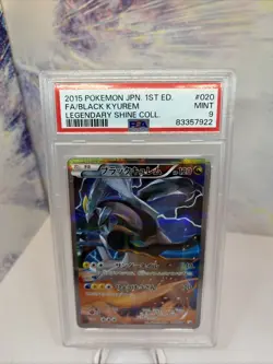 2015 POKEMON JPN LEGEND SHINE COLL 1ST EDITION #020 FULL ART/BLACK KYUREM PSA 9 - Image 2
