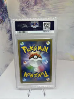2015 POKEMON JPN LEGEND SHINE COLL 1ST EDITION #020 FULL ART/BLACK KYUREM PSA 9 - Image 4