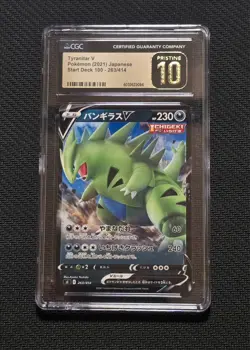CGC 10 PRISTINE Tyranitar V Holo 263/414 Start Deck 100 s1 Pokemon Card - Image 1