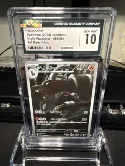 Houndoom 66/64 Night Wanderer CGS Gem Mint 10 Pokemon Card *Japanese - Image 1