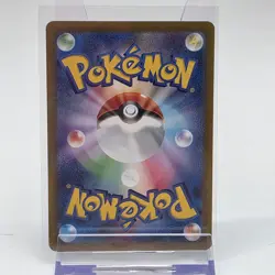 Phanpy AR 115/106 Super Electric Breaker sv8 Japanese Pokemon Card Art Rare - Image 2