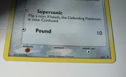 Pokemon Whismur 019 EX Deck Tin Holo Card Nintendo Promos LP - Image 2