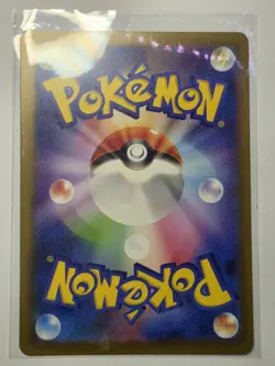 Pokemon TCG Classic: Charizard #015/032 Dunsparce - Image 2