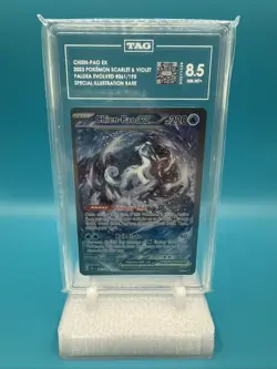 TAG 8.5 Chien-Pao ex 261/193 Special Illustration Pokemon TCG Paldea Evolved - Image 1