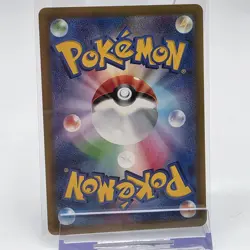 Pokemon Scream Tail AR 071/066 Ancient Roar Japanese SV4K Art Rare Holo Card - Image 2