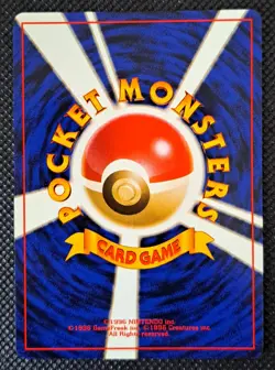 Pokemon Mr. Fuji Trainer Mystery of the Fossils Japanese Uncommon 1996 NM - Image 2