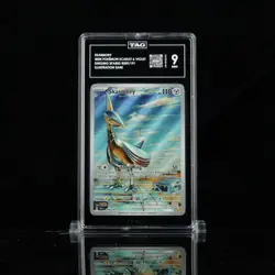 TAG 9 - Skarmory 209/191 Sv08: Surging Sparks Illustration Rare Pokemon Card - Image 1