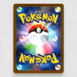 Mega Mawile ex - 080/063 m1L: Mega Brave Holo Super Rare Pokemon TCG Japanese - Image 2