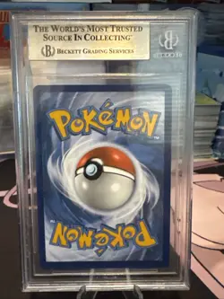 Pokemon Saguaro Ultra Rare Holo #255/193 Paldea Evolved 2023 - BGS 8.5 - Image 2