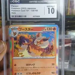 CGC 10 Flareon 136/165 Pokemon TCG 2023 Japanese Holo Stage 1 HP 130 - Image 3