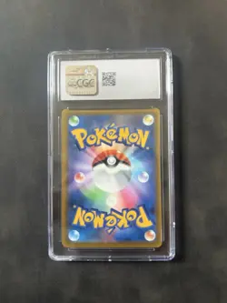 Pokemon Raichu V 045/172 Brilliant Stars Ultra Rare Holo CGC 9.5 Graded Card - Image 2