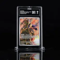 TAG 9 - 2025 POKEMON EN-DESTINED RIVALS ILLUSTRATION RARE #201/182 ZAMAZENTA - Image 1